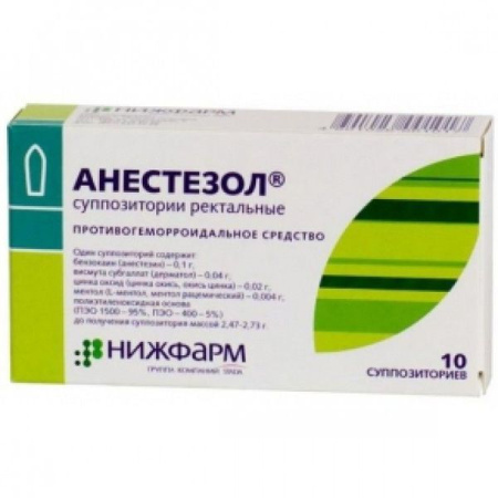Анестезол супп. рект. 100 мг+40 мг+20 мг+4 мг № 10