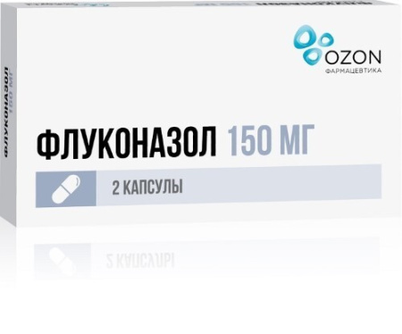 Флуконазол капс. 150 мг № 2
