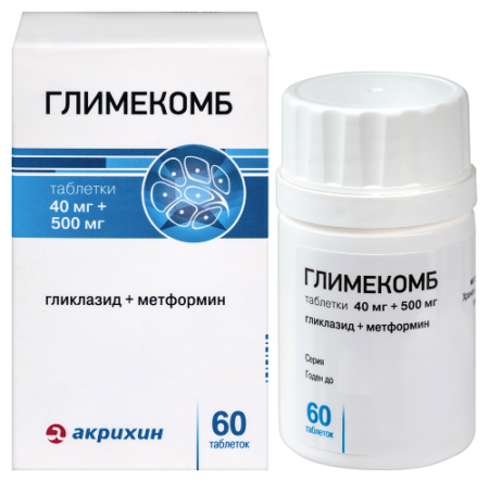 Глимекомб табл. 40мг+500мг № 60
