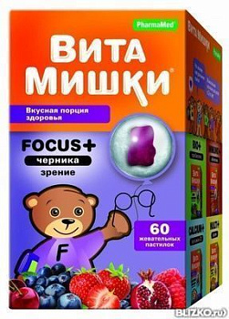 ВитаМишки Фокус+ черника паст. жев. 2.5 г № 60 БАД