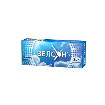 Велсон табл. п.п.о. 3 мг № 30
