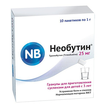 Необутин гран. для приг. сусп. д/приема внутрь 25 мг пакетик 1 г №10