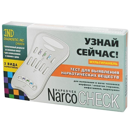 Набор полосок Экспресс-тест ИммуноХром-3-Мульти-Экспресс на 3 вида наркотиков в моче № 1