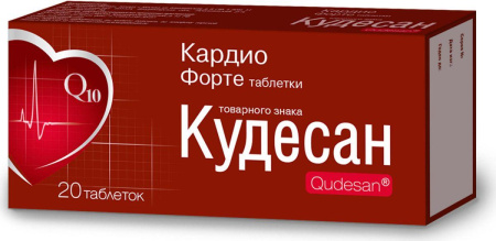 Кудесан Кардио форте табл. 0,4г №20  БАД