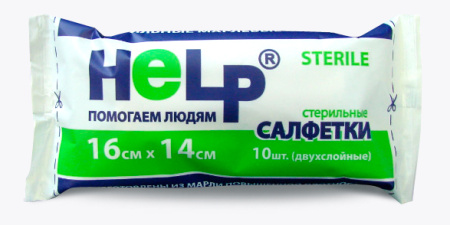 Салфетка марлевая мед. двуслойная 16х14 см стер.№ 10 Хелп