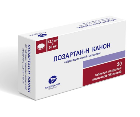 Лозартан-Н Канон табл. п.п.о. 12,5 мг+50 мг № 30