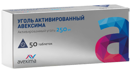 Уголь активированный Авексима табл. 250 мг №50