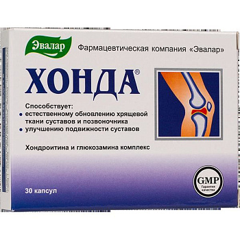 Хонда капс. 0.35 г № 30 БАД