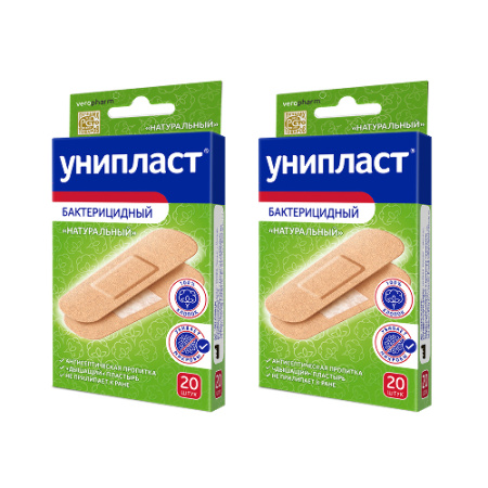 Лейкопластырь бактерицидный Унипласт 1.9х7.2 см № 20 натуральный