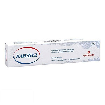 Кандид крем для нар. прим. 1 % 20 г