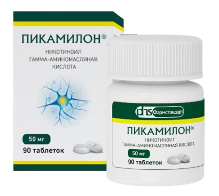 Пикамилон табл. 50 мг № 90